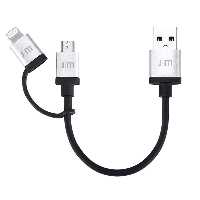 کابل جاست موبایل مدل ALUCABLE DUO MINI - Hiapple.ir