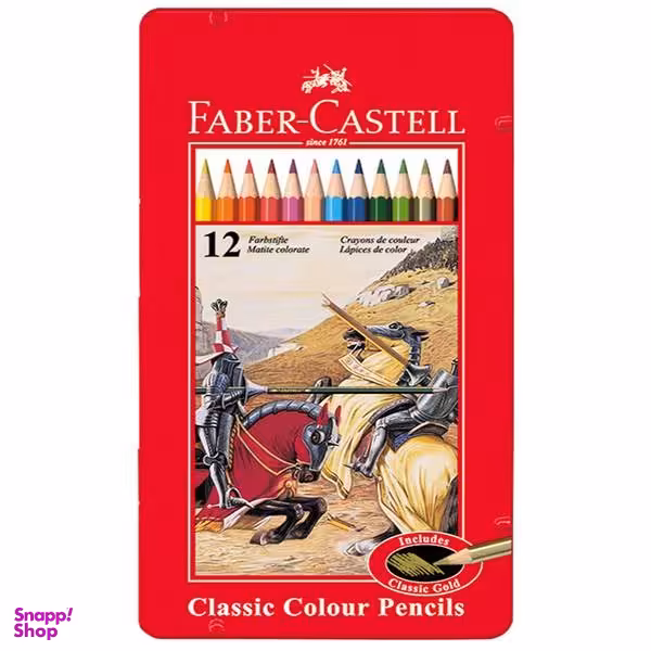 مداد رنگ ی فابر کستل (Faber Castell) بسته 12 رنگ