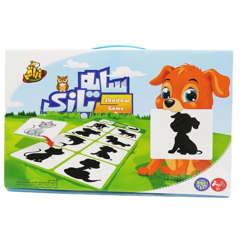 بازی فکری سایه بازی Shadow Game کد vfs25A