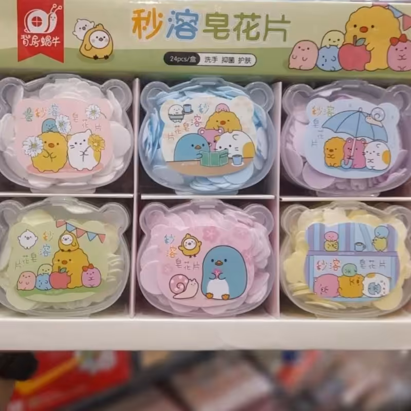 صابون کاغذی