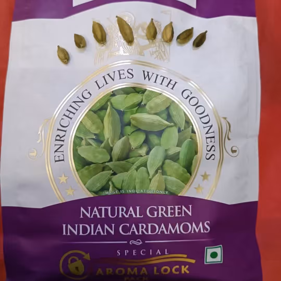 هل اکبر بنفش 1 کیلویی 