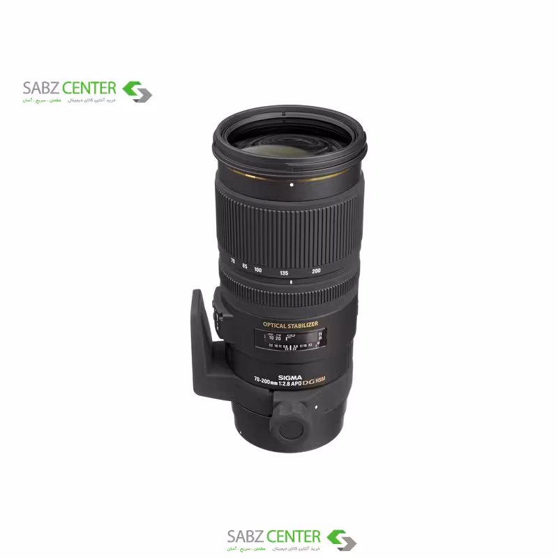 لنز سیگما 70-200mm f/2.8 EX DG HSM APO