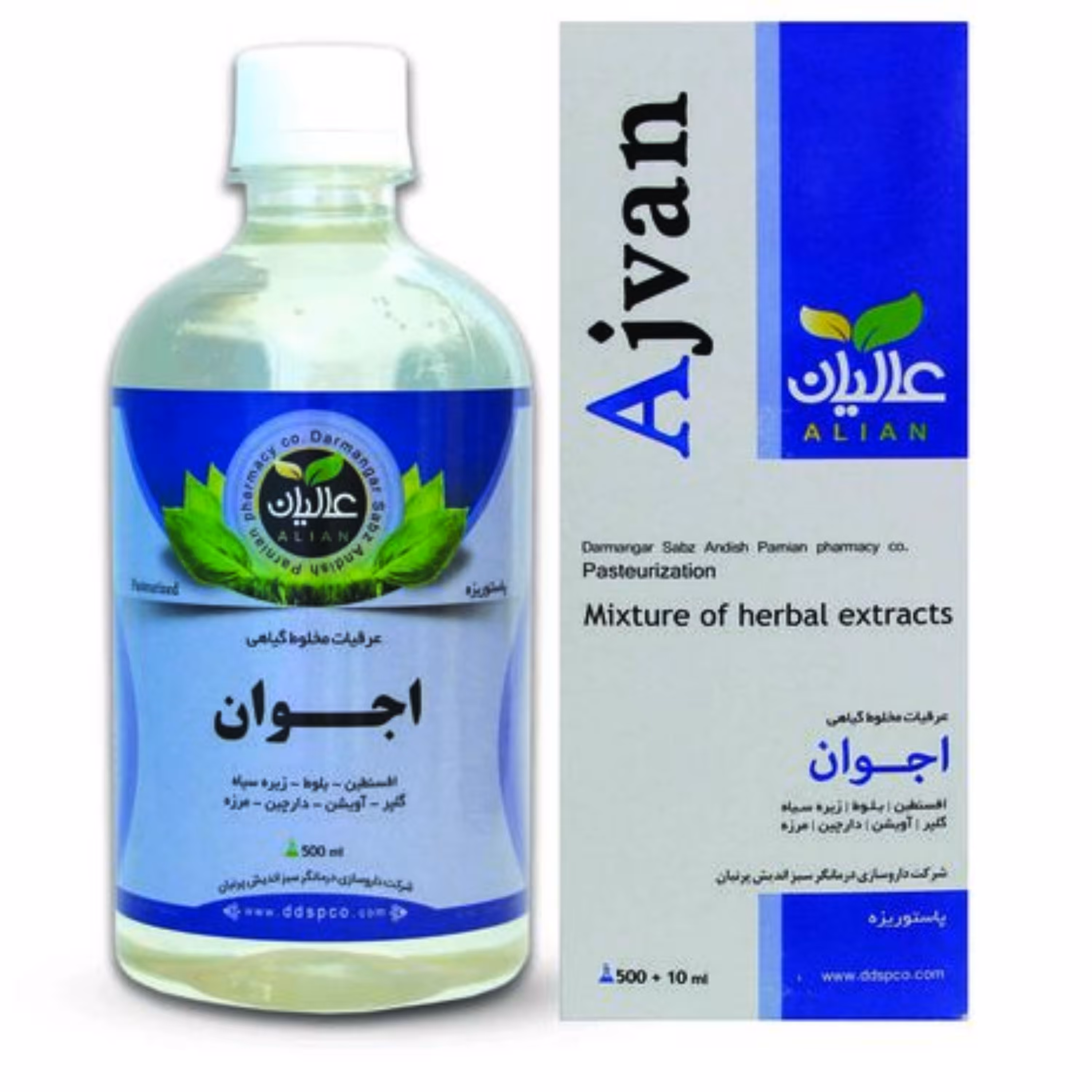 اجوان ضد اسهال عالیان 