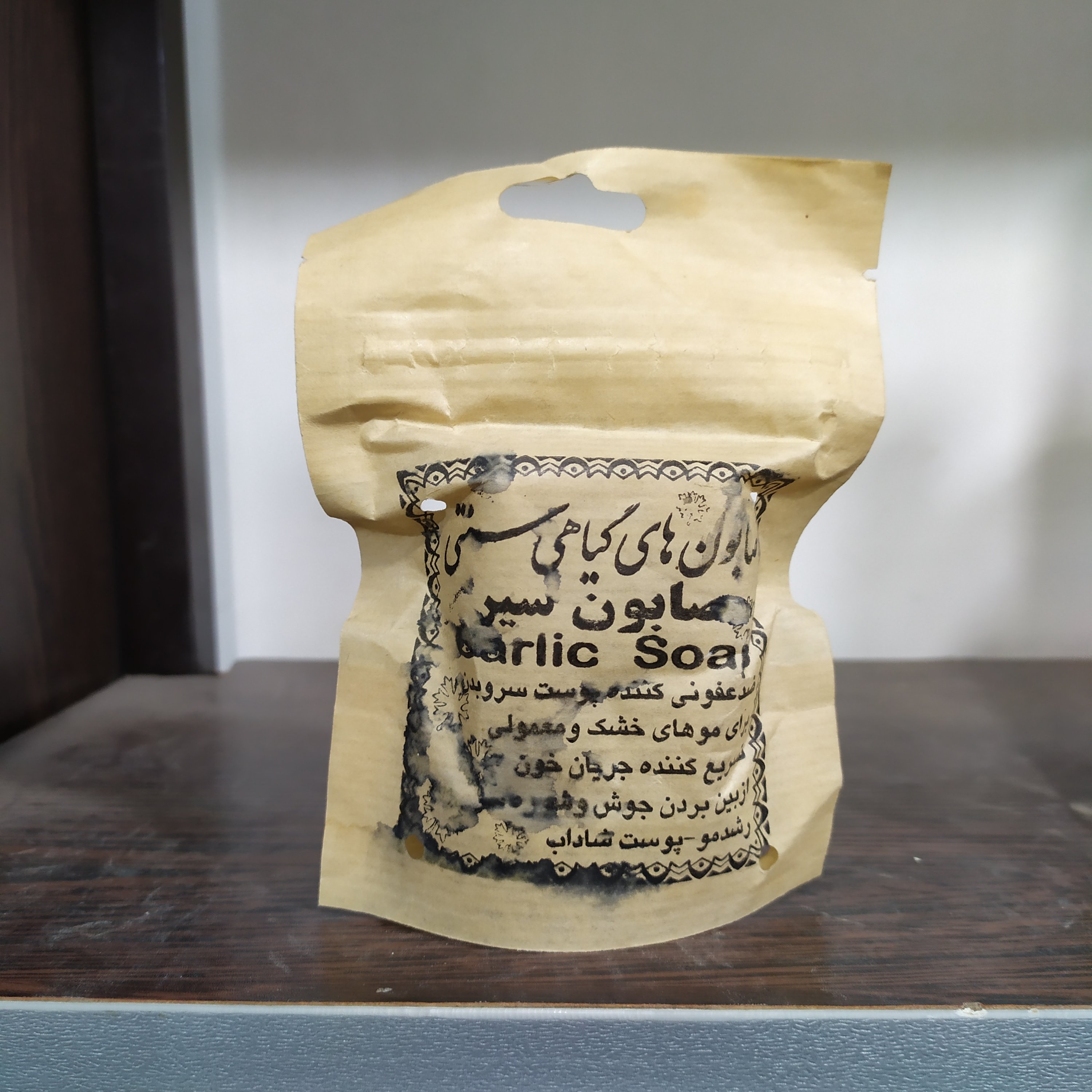 صابون سیر (50 گرمی) مفید برای پوست و مو