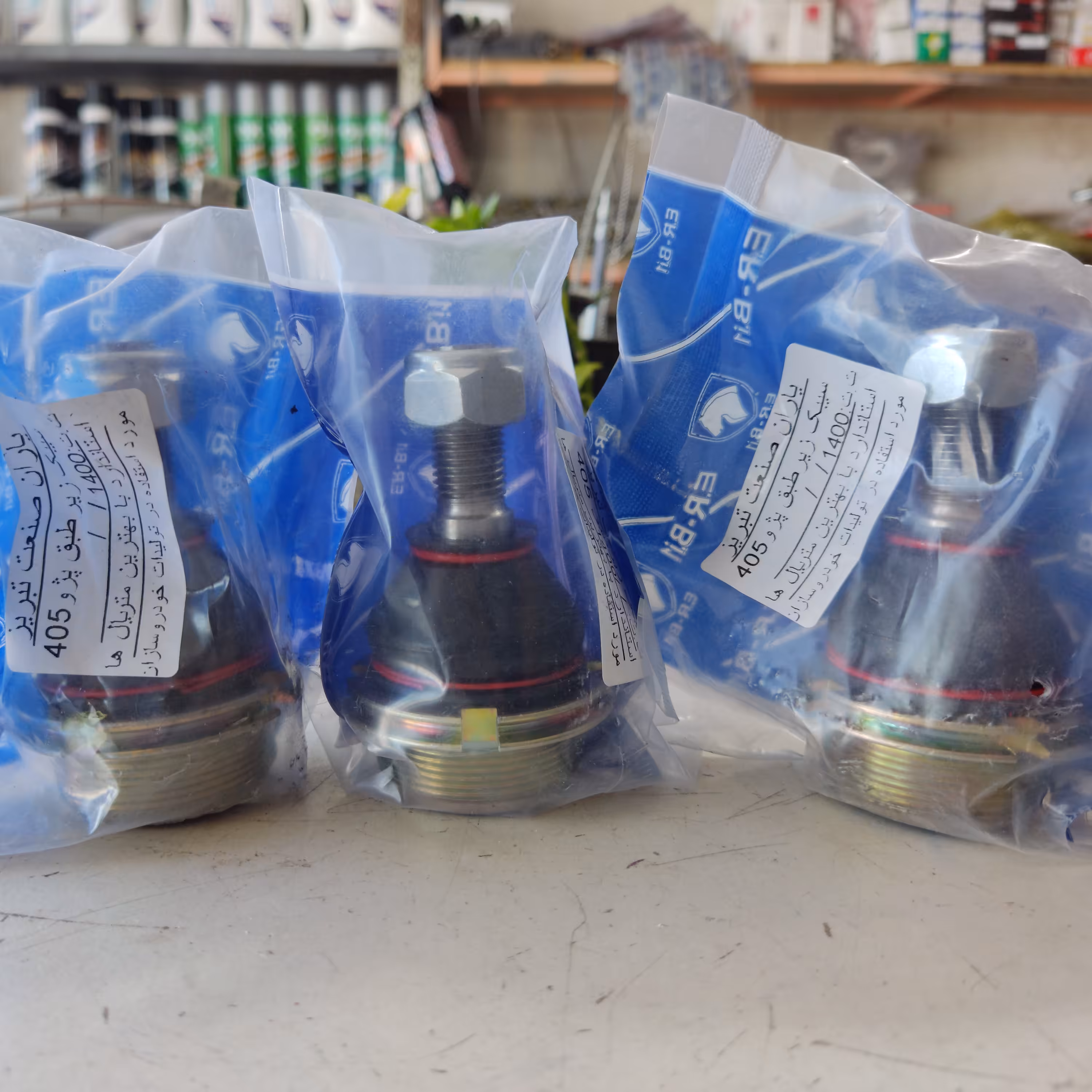 سیبک زیر طبق پژو 405 (زیر کمک) مارک یاران صنعت تبریز 