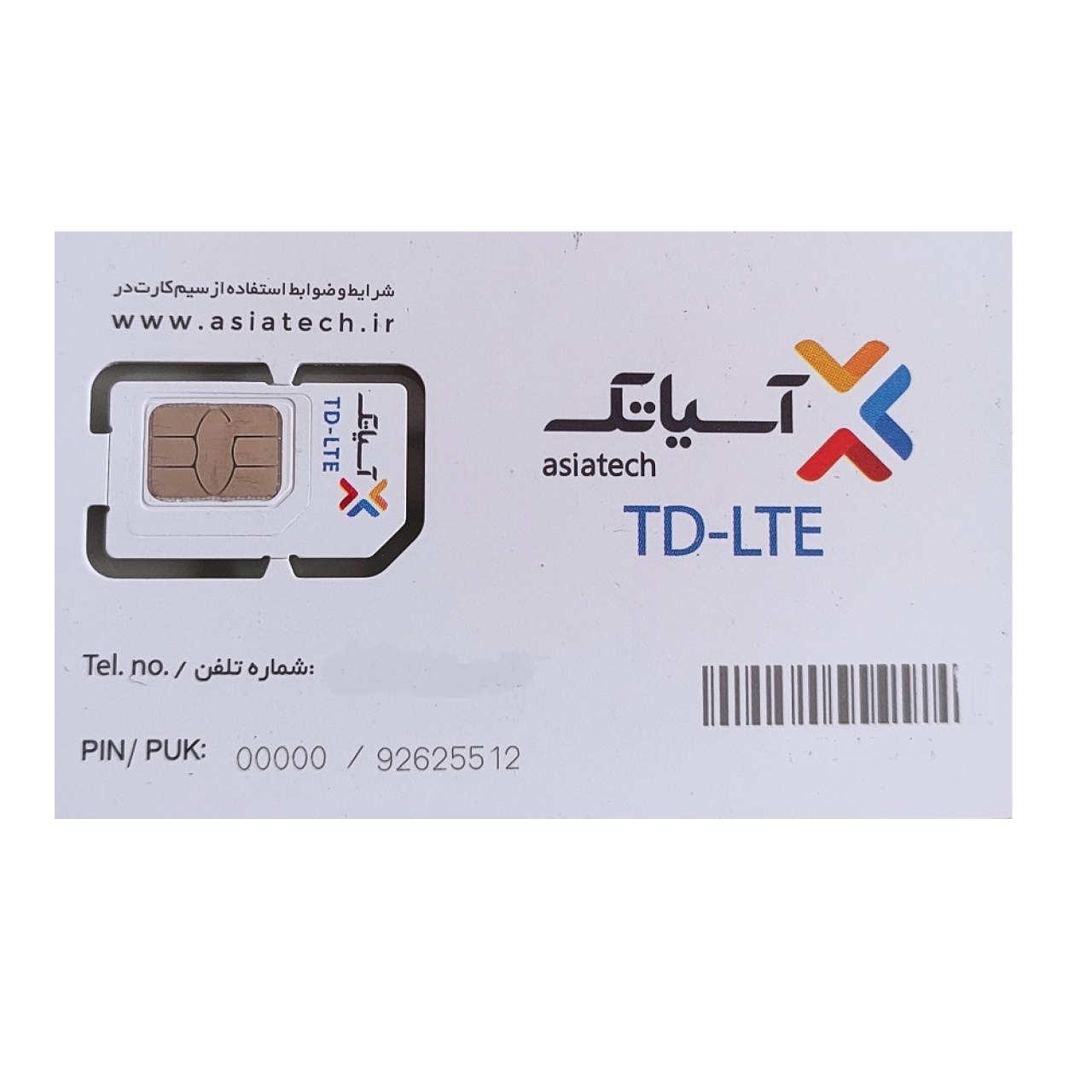 سیم کارت دیتا آسیاتک TD-LTE