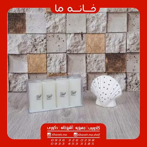 شمعدان استوانه ایی طرح دار