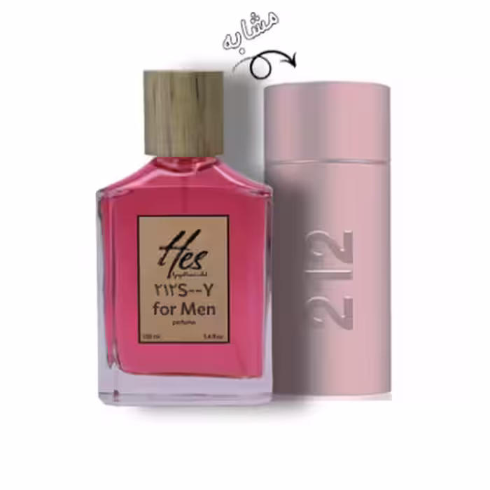 عطر مردانه حس مدل کارولینا هررا 212 سک سی - hes - Carolina Herrera - 212S--Y for Men