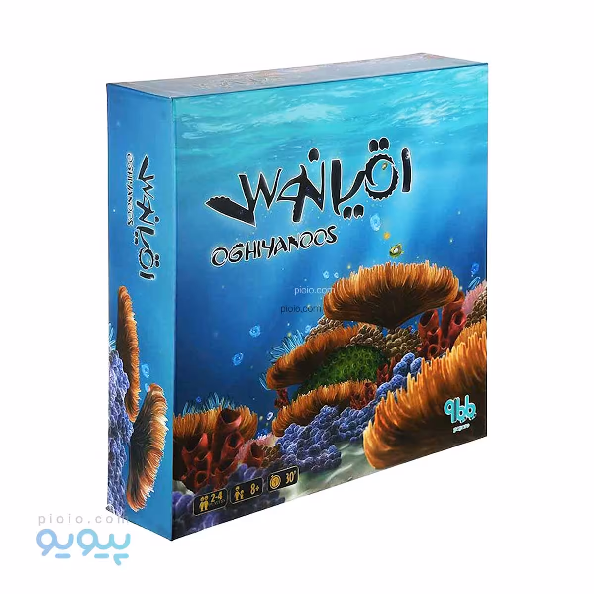 بازی فکری اقیانوس