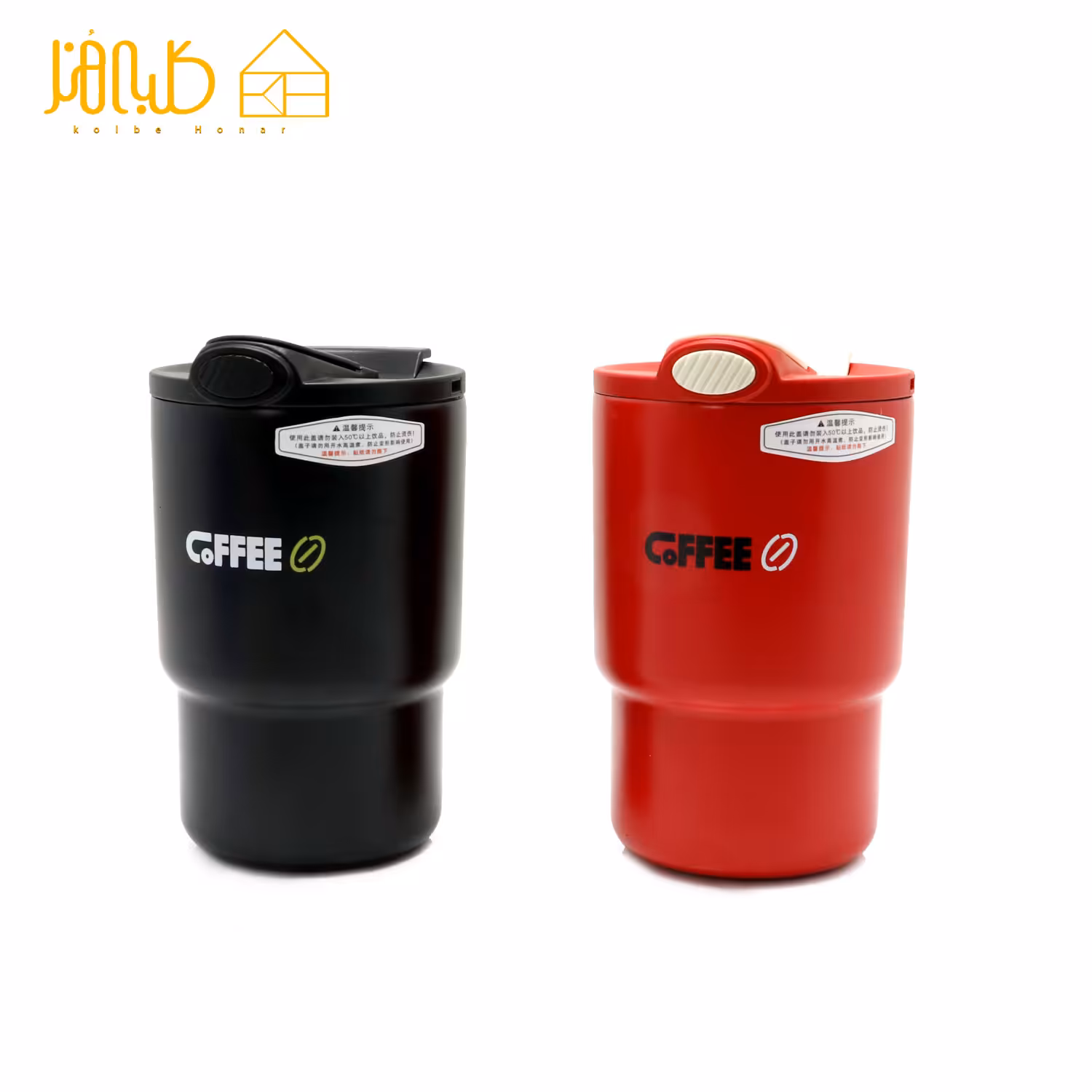 تراول ماگ کافی 84