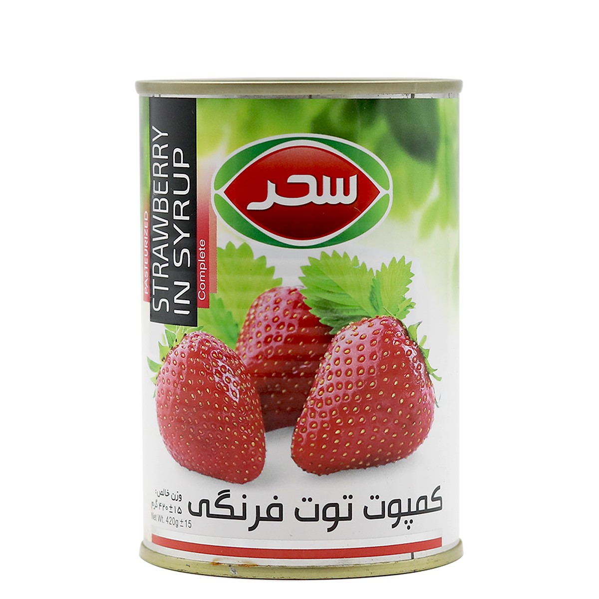 کمپوت توت فرنگی سحر قوطی 420 گرمی
