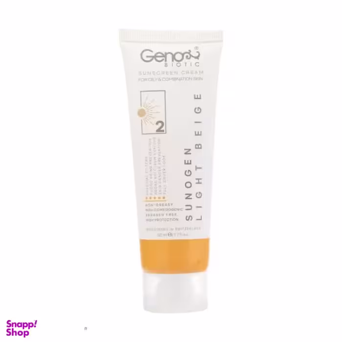 کرم ضد آفتاب ژنوبایوتیک (Genobiotic) مدل Light Beige 2 حجم 50 میلی لیتر
