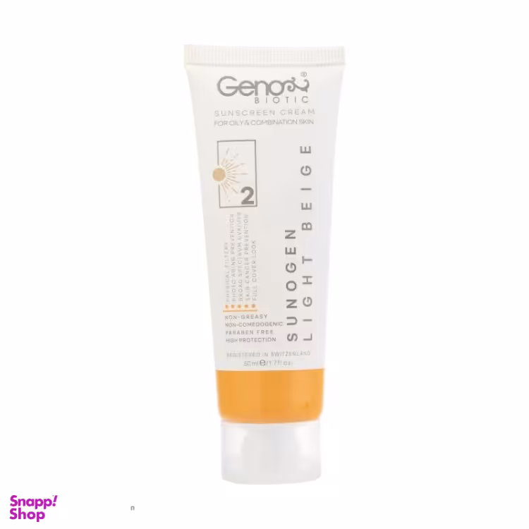 کرم ضد آفتاب ژنوبایوتیک (Genobiotic) مدل Light Beige 2 حجم 50 میلی لیتر