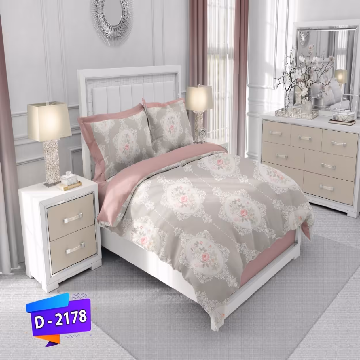 سرویس روتختی لمان کد 2178 دونفره 6 تکه