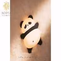 چراغ خواب رومیزی فانتزی PANDA مدل A008