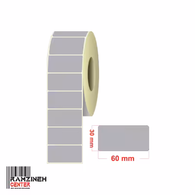 لیبل متال سایز 60*30 میلیمتر