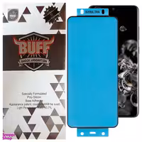 محافظ صفحه نمایش بوف مدل New Silicone-G مناسب برای گوشی موبایل سامسونگ Galaxy S20 Ultra