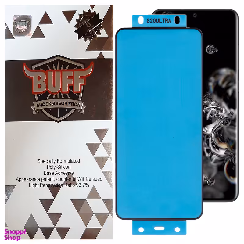 محافظ صفحه نمایش بوف مدل New Silicone-G مناسب برای گوشی موبایل سامسونگ Galaxy S20 Ultra