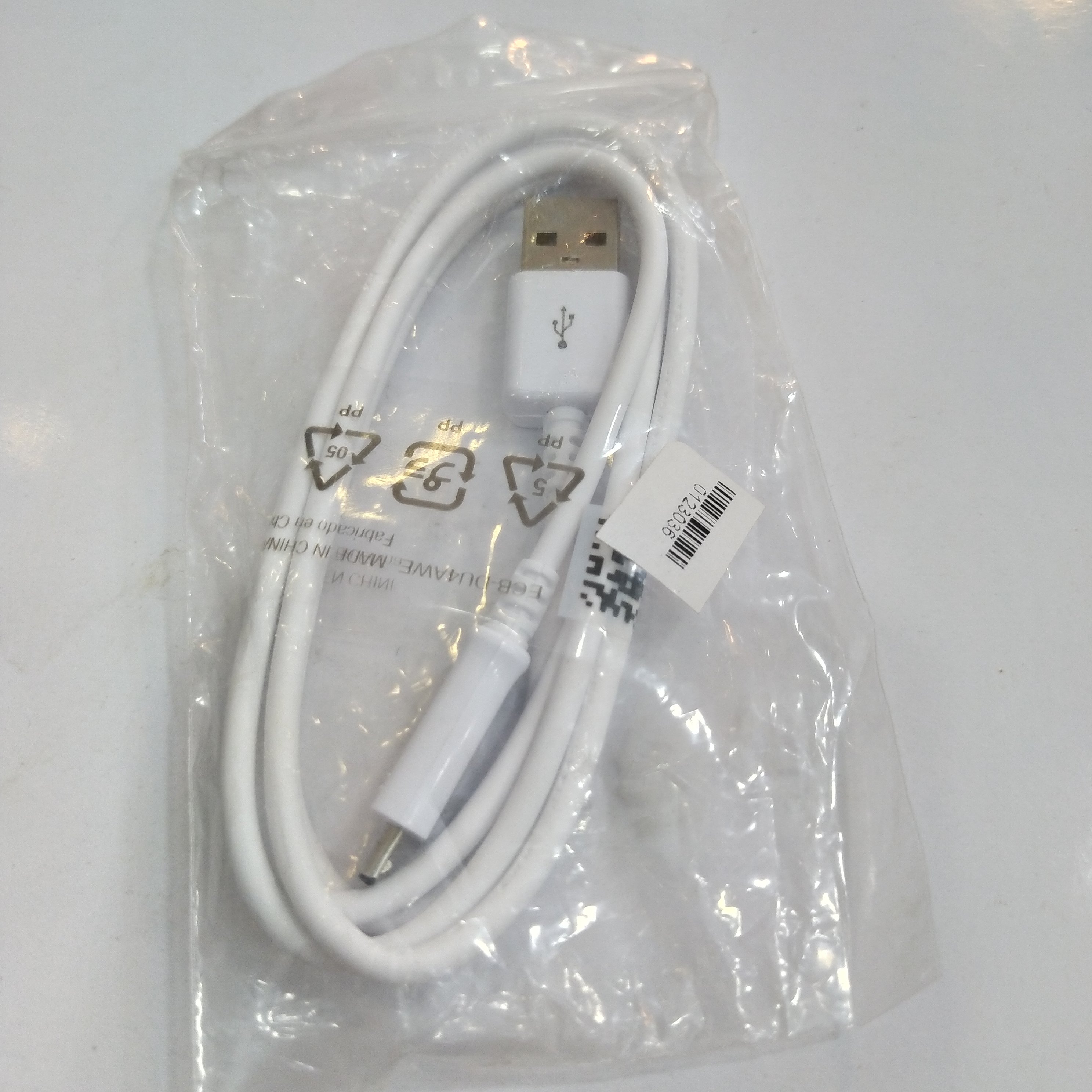 کابل تبدیل USB به microUSB رنگ سفید پک کیسه ای طول 1 متر