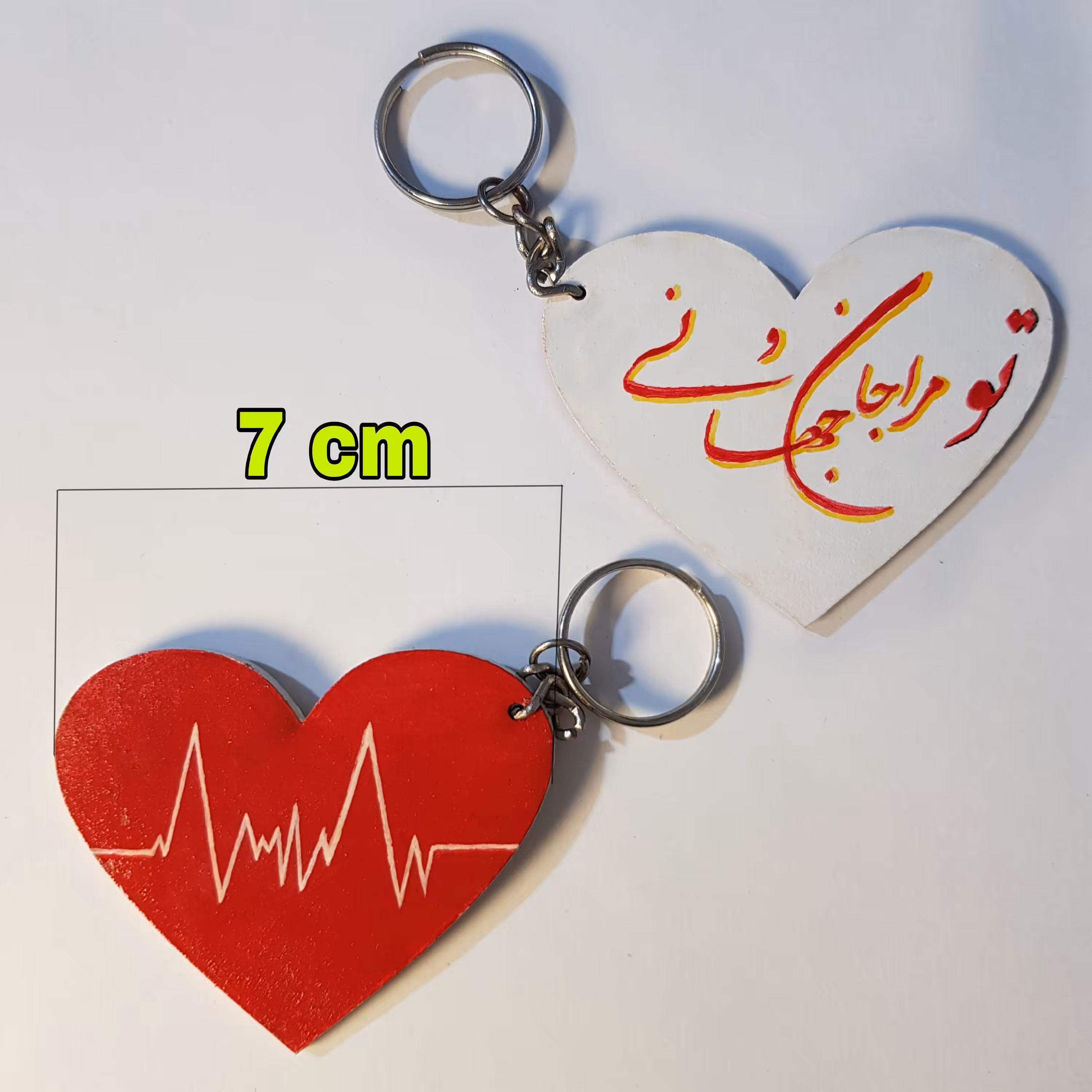 جاسوئیچی و یا آویز خودرو