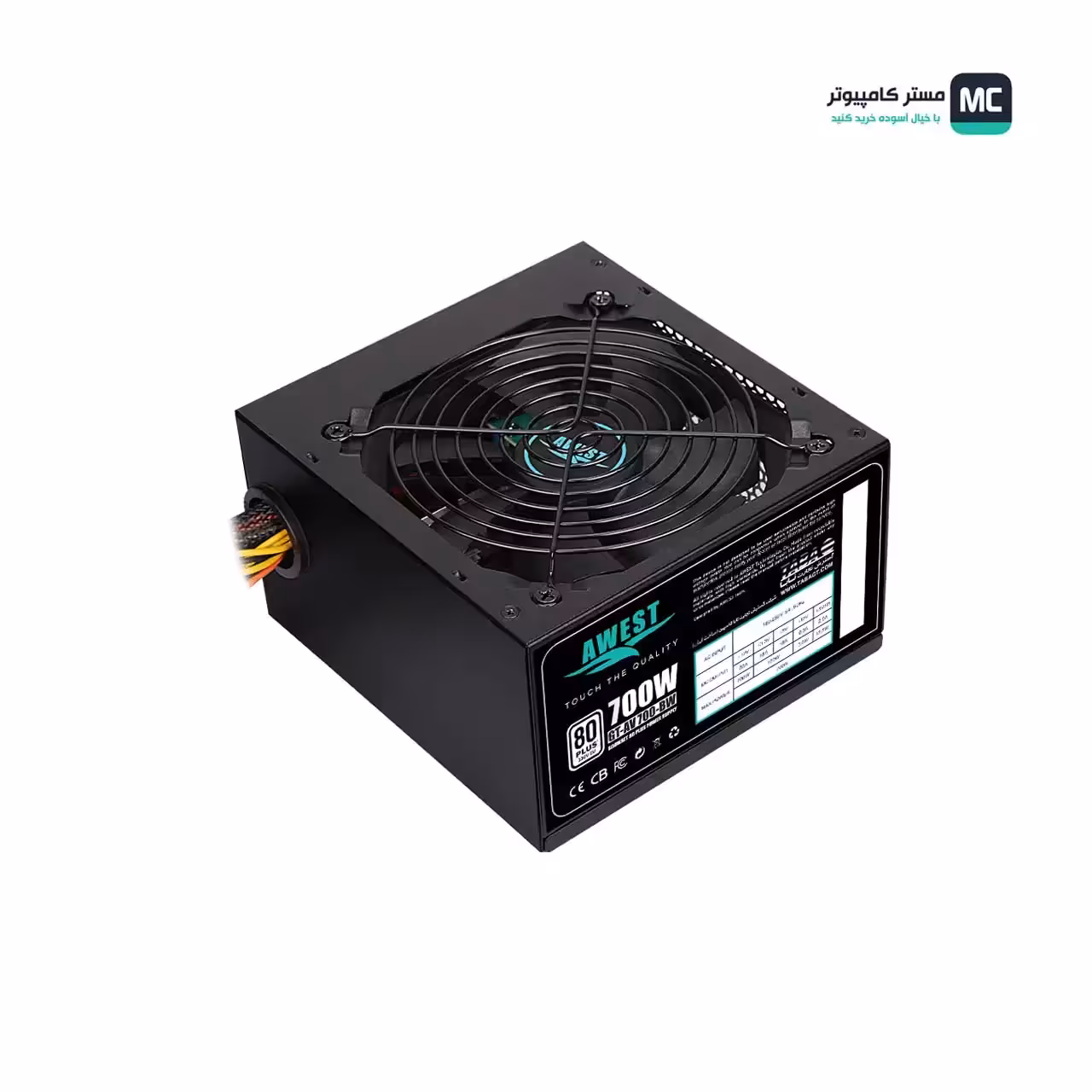 قیمت و خرید منبع تغذیه اوست GT-AV700-BW