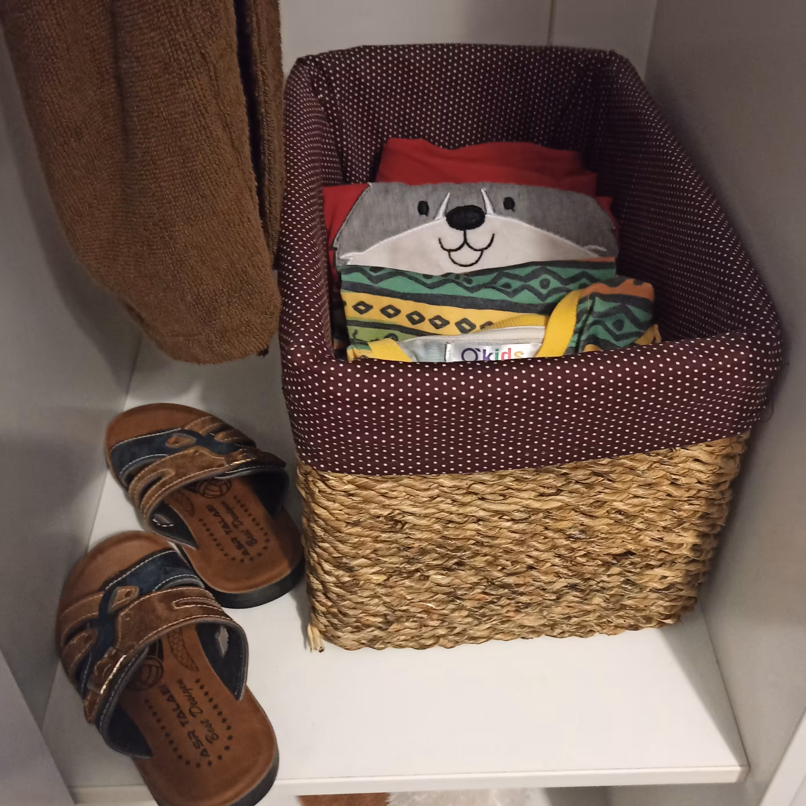 باکس نظم دهنده