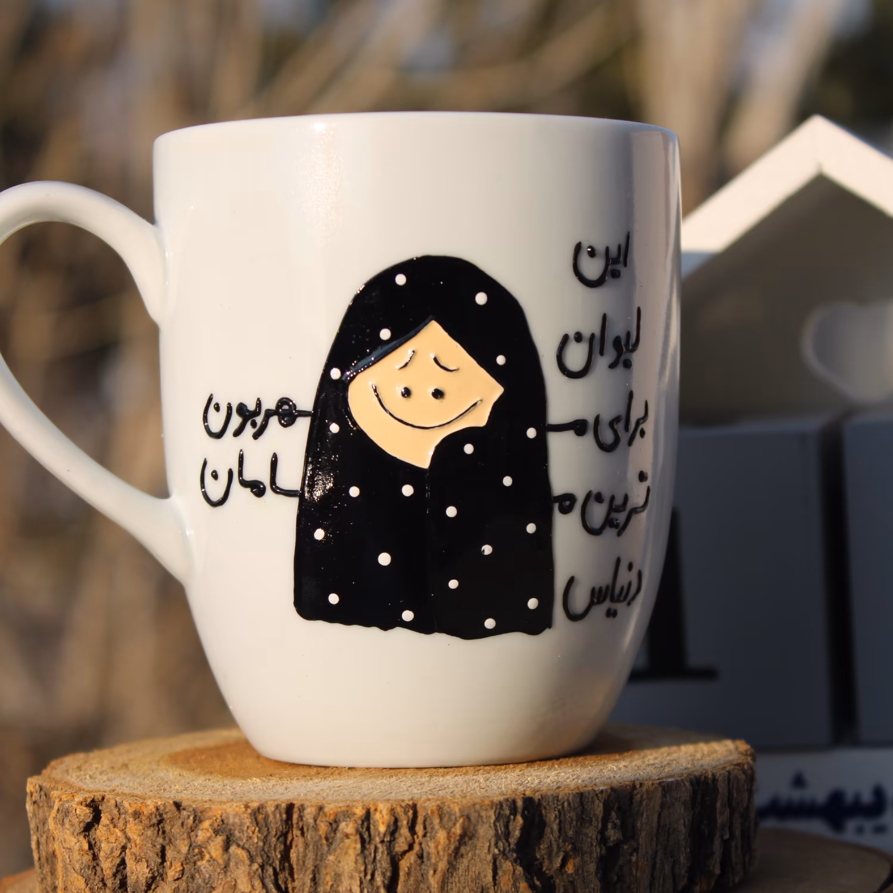 ماگ مهربون ترین مامان دنیا 