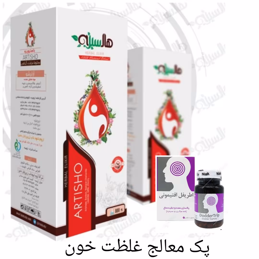 پک معالج غلظت خون آقای عطار