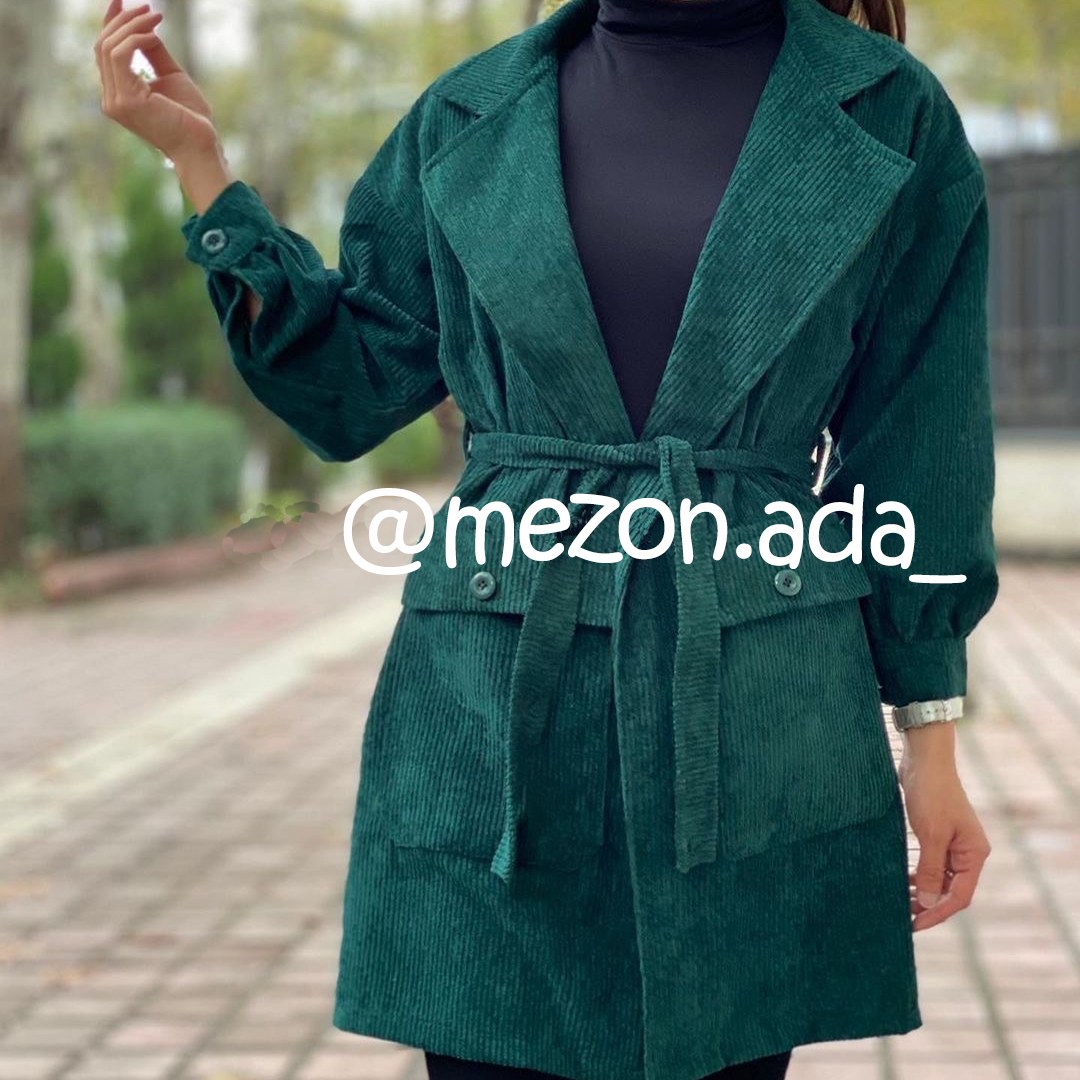کت مخمل کبریتی یقه انگلیسی دو جیب کمردار (بدون آستر)