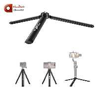 مینی سه پایه مخصوص گیمبال نیور NEEWER Metal Mini Tripod M11