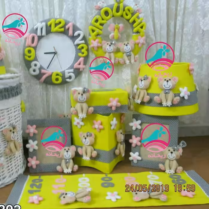 ست کامل اتاق کودک خرس مهربان