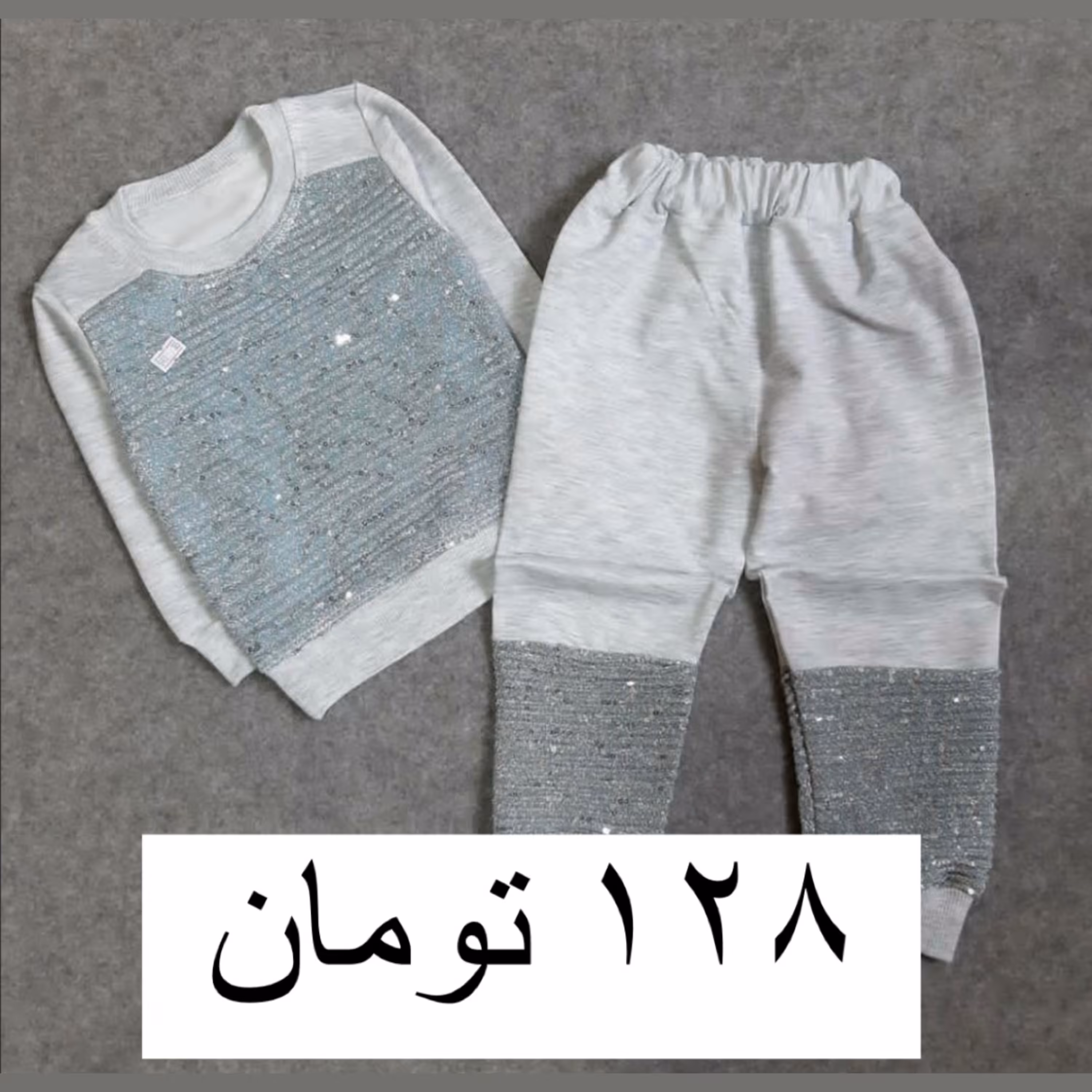 ست پولکی قیمت پارسال سایز دقیق در قسمت توضیحات موجوده سایز 35