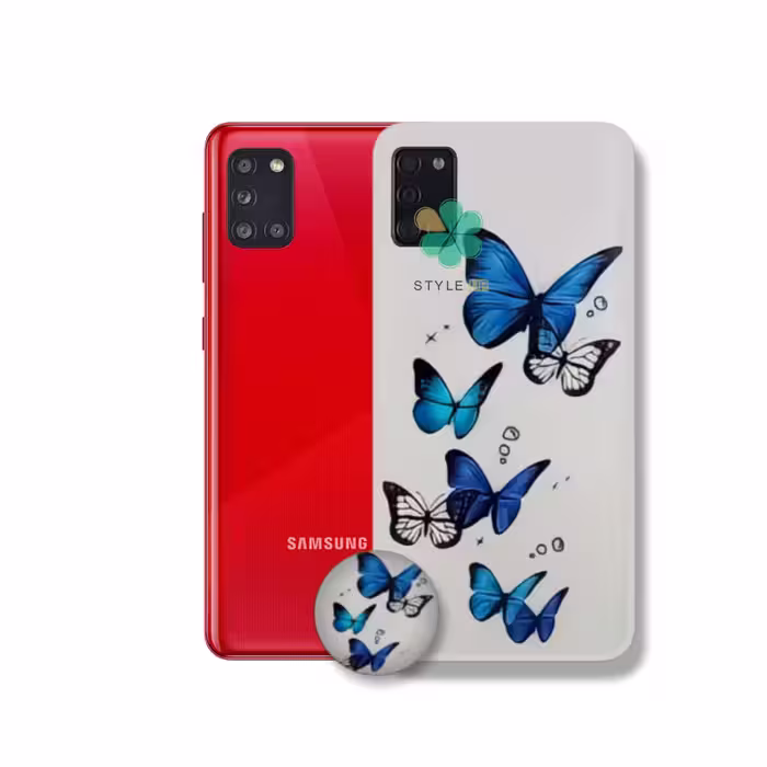 قاب گوشی سامسونگ Samsung Galaxy A31 مدل Holy Blue