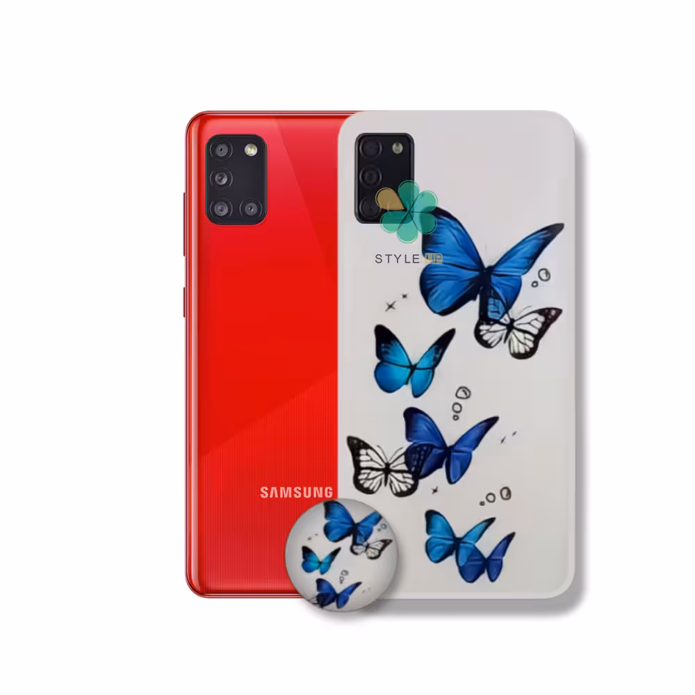 قاب گوشی سامسونگ Samsung Galaxy A31 مدل Holy Blue
