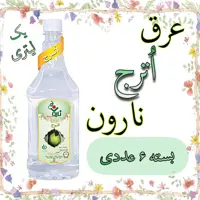 عرق اُترج نارون یک لیتری - بسته 6 عددی 