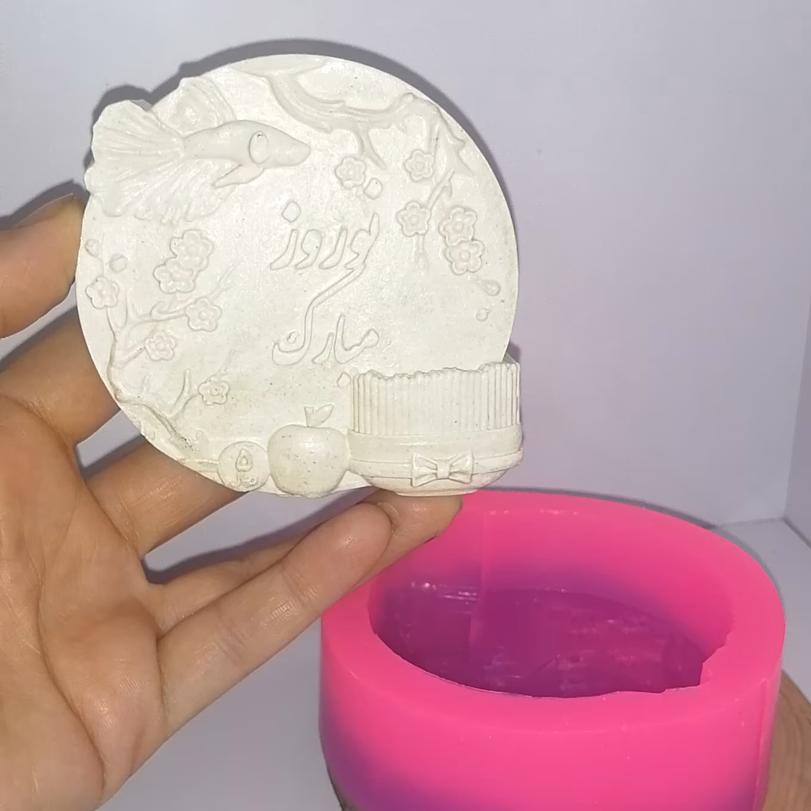 قالب سیلیکونی سکه  نوروز مبارک قطر 8 سانت 