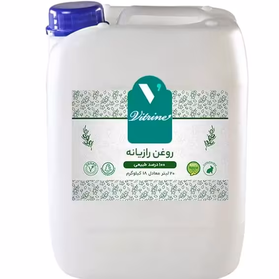 روغن رازیانه (20لیتر)                                                  