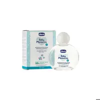 عطر کودک چیکو Chicco حجم 100 میلی لیتر