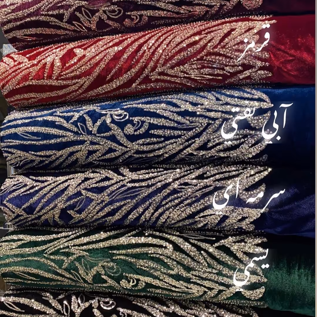 پارچه مجلسی مخمل  منجوق کریستالی بدون نیاز به استر