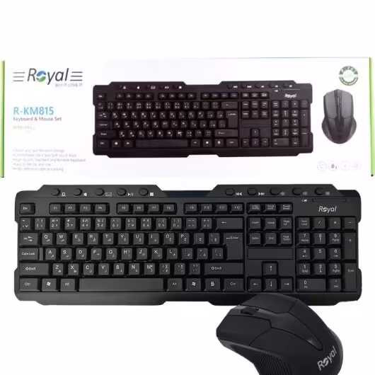 کیبورد و موس بی سیم رویال (Royal) مدل R-KM815
