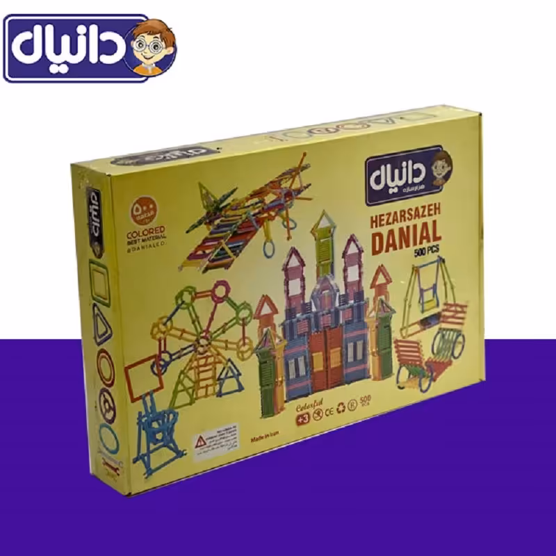 میله هزار سازه 500 عددی دانیال
