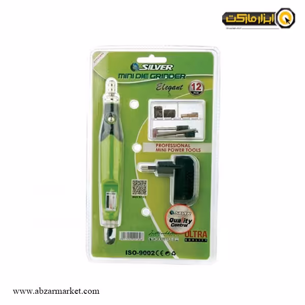 فرز مینیاتوری شارژی سیلور 12 پارچه مدل GT RT12