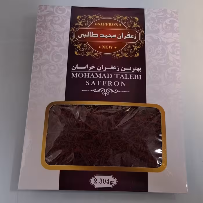 زعفران قائنات( نگین صادراتی) 2/3گرم