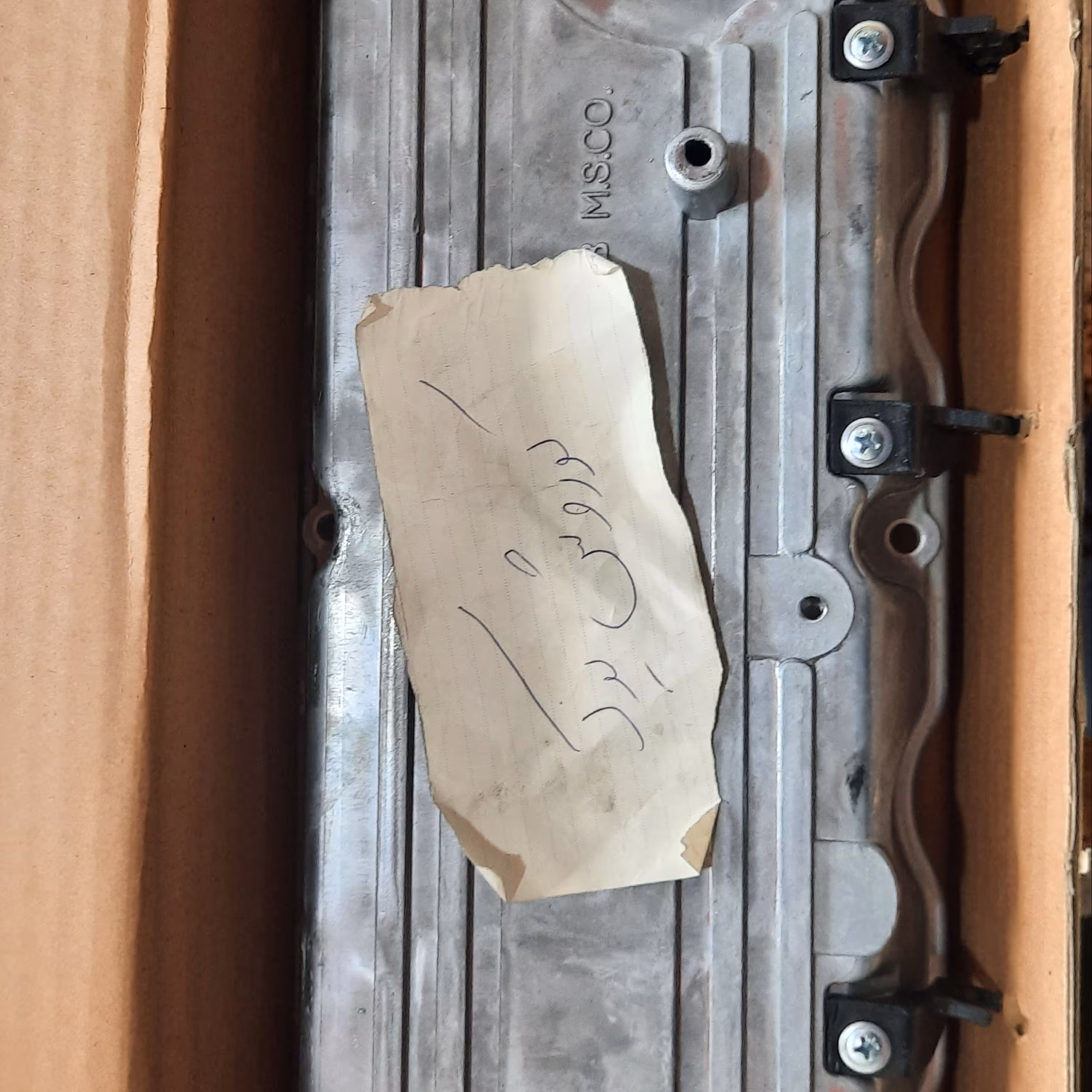 درب سوپاپ کامل پراید انژکتوری برند دیناپارت