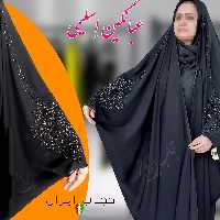 چادر عبا جده مجلسی  ژرژت نگین اسلیمی