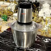 خرد کن-غذا ساز  استیل برند بوش