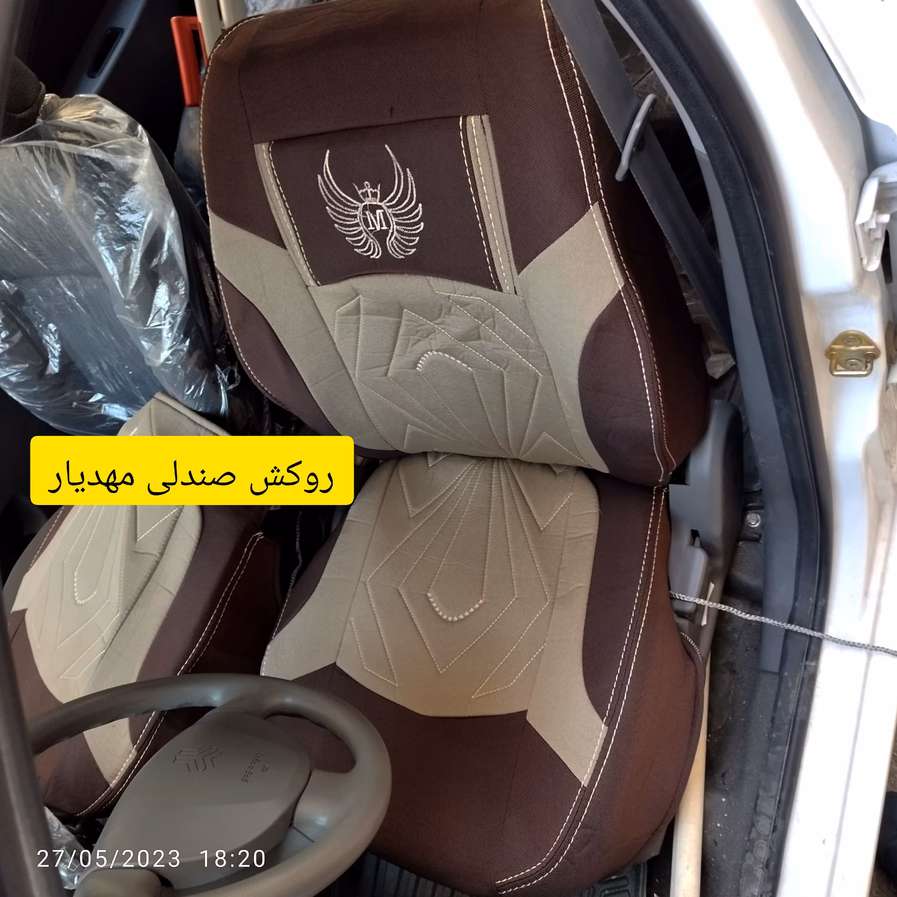 روکش صندلی سمندجدید قهوه ای کرم جودون سنگین الگوی عالی