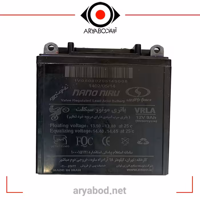 باتری موتور سیکلت 9 آمپر 12 ولت صبا باتری-نانو نیرو
