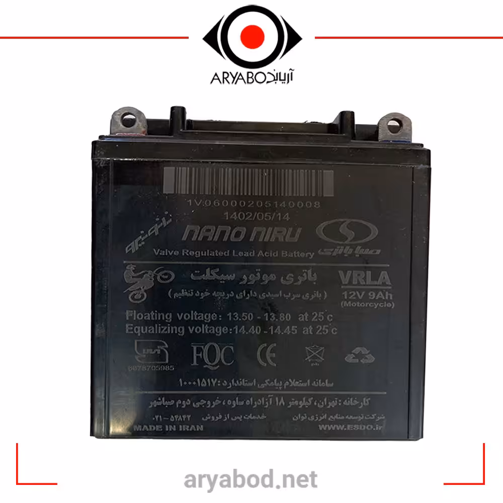 باتری موتور سیکلت 9 آمپر 12 ولت صبا باتری-نانو نیرو