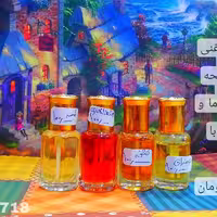 عطر روغنی عربی  بشری مخلط الامارات لمسه زعفران طیبه و..... 